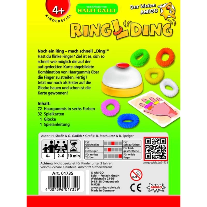 RinglDing, Skill Game
