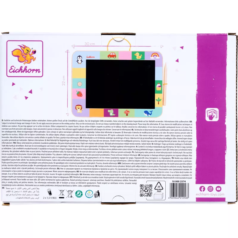 Zeichentafel LCD, Skill Game