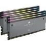 RAM upgrade kit CORSAIR DOMINATOR CMPLEKIT2G Grey 2GB