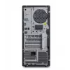 Lenovo ThinkStation P2 Tower Workstation 30JQ006APB, Intel Core Ultra 7 265K, 64 GB DDR5, 2x 1 TB SSD, GeForce RTX 5070 12 GB, Windows 11 Pro