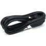 Lenovo Cable Power 1.0m (42T5038)