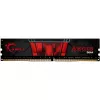 G Skill G.SKILLSkill G.SKILL Skill Aegis DDR4 32GB (2x16GB) 3200MHz (F4-3200C16D-32GIS) (F43200C16D32GIS)