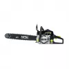 Chainsaw NAC CST61-50AC petrol 61.5 cm³ 3.8 HP 50.8 cm guide bar 76-link chain