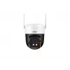 Dahua Technology 5MP Outdoor Fixed-focal Wi-Fi Pan & Tilt Network Camera