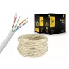 Gembird UPC-5004E-L networking cable Grey 304.8 m Cat5e