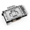 Backplate Alphacool 13463 Acrylic Aluminium Black 145.2mm