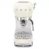 SMEG Coffee Maker cream
