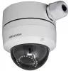 Hikvision DS-1280ZJ-DM18 security camera accessory Junction box