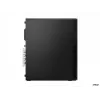 Desktop PC Lenovo M75s G2 SFF — AMD Ryzen 5 PRO 5650G, 16GB RAM, 512GB SSD, ODD, Windows 11 Pro