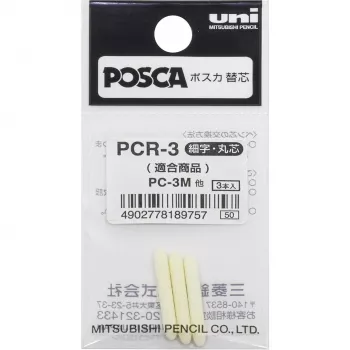 Marker POSCA Uni-Ball PCR-3 White — replacement nibs compatibility PC3 M