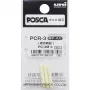 Marker POSCA Uni-Ball PCR-3 White — replacement nibs compatibility PC3 M