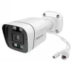 IP security camera Foscam V8EP 3740 x 2160 pixels