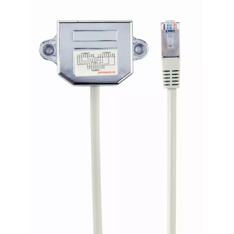Gembird NCA-SP-02 Network Splitter White