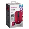 Wireless RF Silent Mouse DEFENDER Gassa MM-105 — Ambidextrous, 1600 DPI, 2.4 GHz, Nano USB Receiver