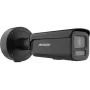 IP Camera Hikvision DS-2CD2667G3-LIZS2UY/SRB 2.8–12mm varifocal, black
