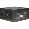 Power Supply Unit Inter-Tech ArgusNT GPS-700 700W