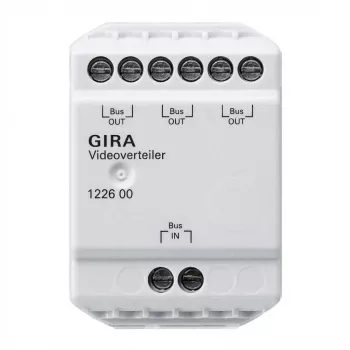 GIRA 122600 video distributor door communication (122600)