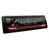 Car radio JVC KDX-282BT single DIN with Bluetooth 4.2, USB, CD, AUX, 8-band EQ, 50W/ch