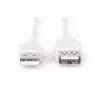 USB extension cable Digitus AK-300202-018-E 1.8m