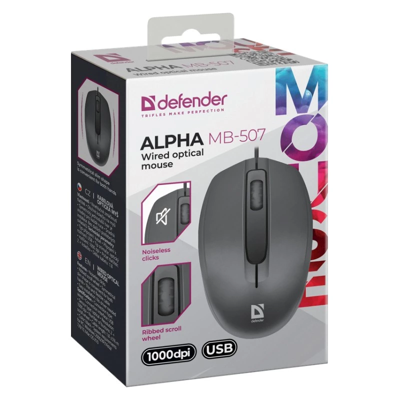Defender Wired Computer Mouse with Quiet Click