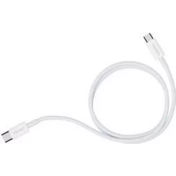 PEDEA Fast-Charging- and Data Cable USB-C/USB-C, White (1 Meter) (60040120)