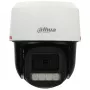 Dahua IPC-PT2249C1-S-PV-LED-0360B-PRO