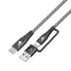 USB A to C cable TB AKTBXKUCTOA120B 1.2 m, black