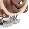 Noctua NH-U12S DX-4677 Silver
