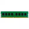 DIMM 8 GB DDR4-3200 , Memory MES4U320NF8G, Essentials