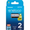 Rechargeable batteries PANASONIC ENELOOP AA 2000 mAh 2 pc(s) (BK-3MCDE/2CP)