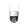 Surveillance Camera DAHUA P8F-PV-0360B-PRO 8MP PT DOME WIFI