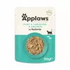 APPLAWS Tuna fillet with anchovy & seaweed in broth - wet cat food - 70g