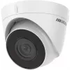 IP security camera Hikvision DS-2CD1321-I 1920 x 1080