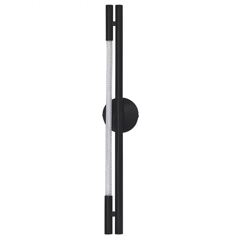 Activejet AJE-CHARLIE NW LED wall lamp