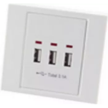 Socket outlet USB ShiverPeaks BS60065 White