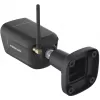 IP security camera Foscam V5P Bullet 3072 x 1728 pixels