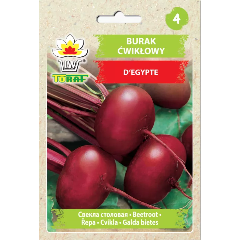 Egyptian Beetroot D'Egypte Toraf Vegetable Seeds, 10g Pack