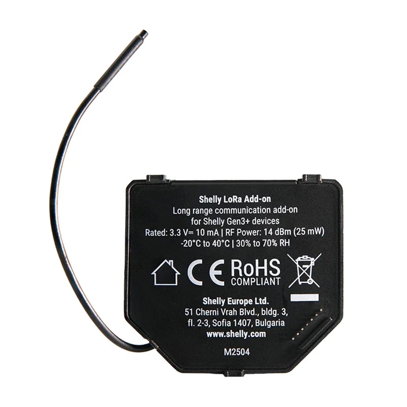 Set of 2 Shelly LoRa Add-on EU868 relays