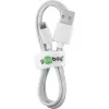 Wentronic 59130 2m USB A USB C male male White USB Cable (59130)