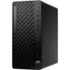 Computer HP EliteDesk 800 G1 Tower Core Ultra 7 265 8GB RAM 256GB SSD