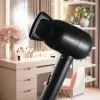 Hair dryer Maestro MR-200 1500W
