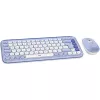 Logitech POP Icon Combo - Tastatur-und-Maus-Set - kabellos - Bluetooth LE - QWERTY - US International - fliederfarben?, Off-White (920-013078)