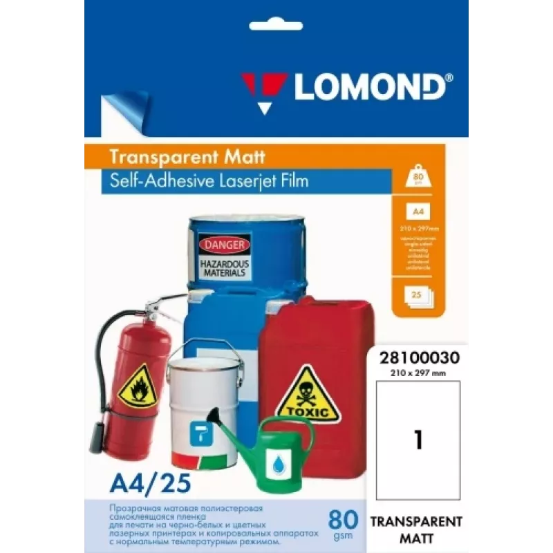 Self-adhesive PET Laserjet Film Lomond A4 25 sheets Transparent Matte