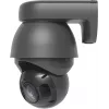 Ubiquiti UniFi AI PTZ Precision - Network Surveillance Camera - PTZ - Turret - weatherproof - Colour (day/night)