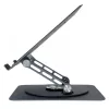 Sbox CP-32 Laptop stand 360 Rotation