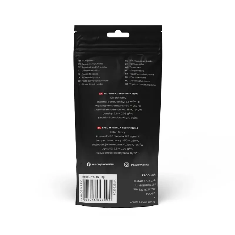 Thermal paste SAVIO TG-03 13.5 W/m·K, 2 g — thermal interface compound