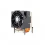Supermicro SNK-P0040AP4 - Processor Cooler - (Socket 1366) (SNK-P0040AP4)