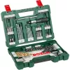 V-Line TIN Drill Bit- / Bit-Set, 91-piece, Drill Bit- & Bit-Set (Green)