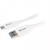 USB 3.2 Gen 2 Cable, USB-A Plug > USB-C Plug (White, 1 Meter)