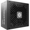 Enermax PC- Power Supply Enermax Maxpro IV 650W EMP650W 650W (EMP650W)